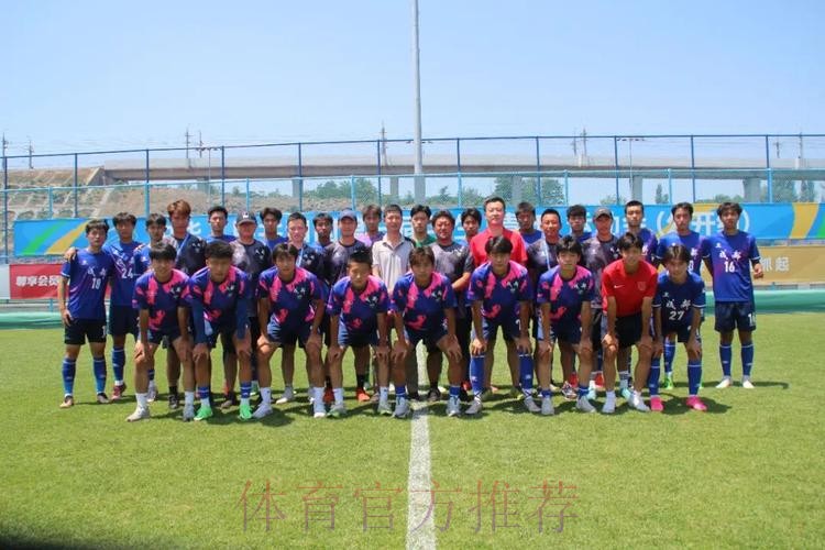 11支晋级决赛圈球队出炉!第一届学青会(公开组) 男子足球十七岁至十八岁组预选赛圆满结束 11支晋级决赛圈球队出炉!第一届学青会(公开组) 男子足球十七岁至十八岁组预选赛圆满结束