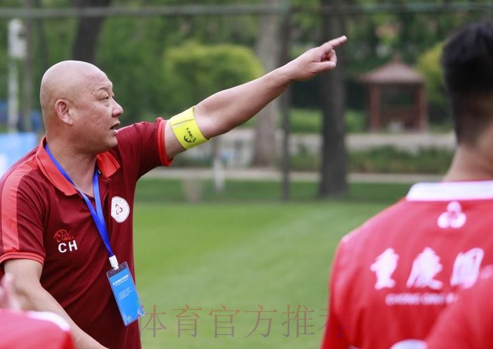 常辉:我是个自信的教练,迷茫的父亲 常辉:我是个自信的教练,迷茫的父亲